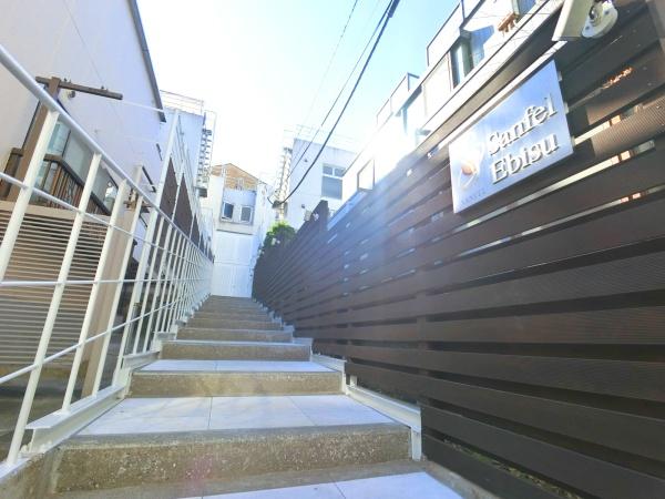 渋谷区恵比寿３丁目のマンション