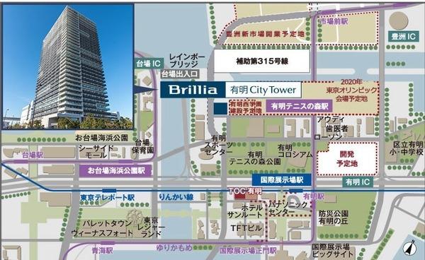 江東区有明１丁目のマンション