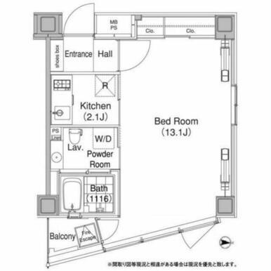 渋谷区恵比寿西１丁目のマンション