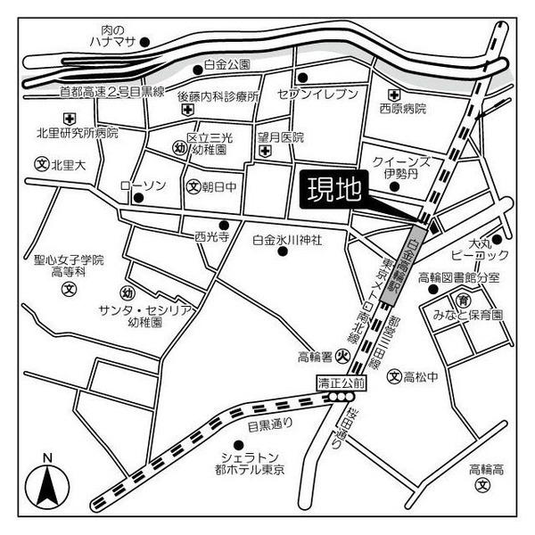 港区高輪１丁目のマンション
