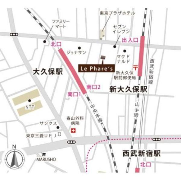 新宿区百人町１丁目のマンション