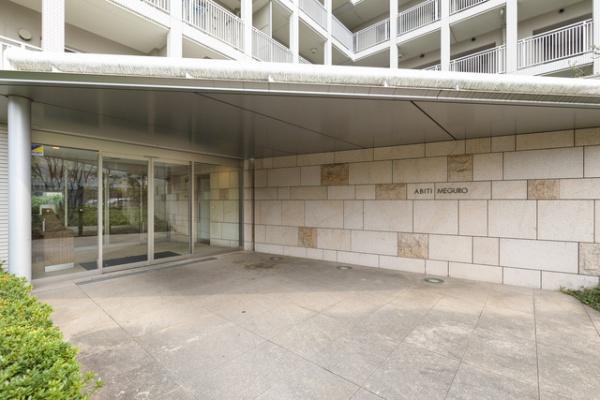 品川区上大崎２丁目のマンション