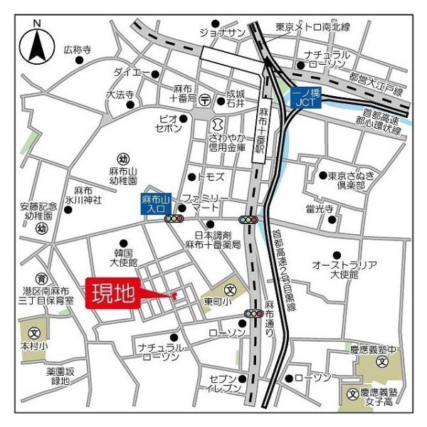 港区南麻布１丁目のマンション