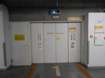 中央区勝どき１丁目のマンション
