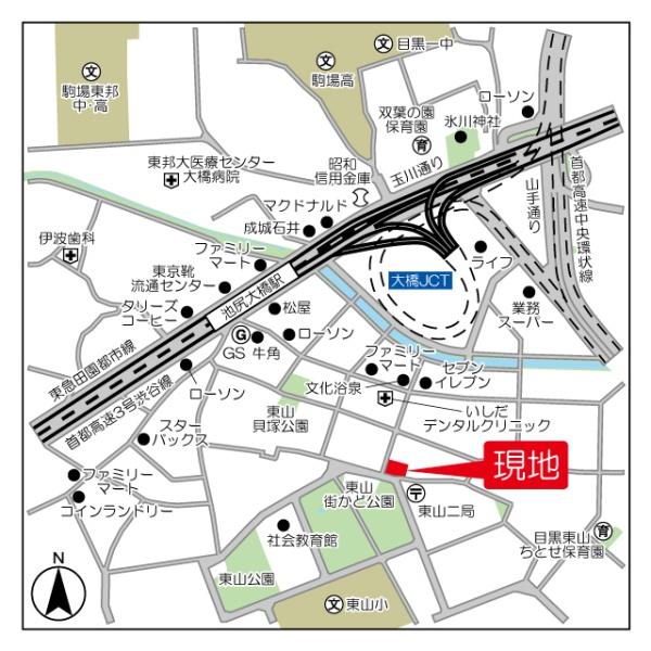目黒区東山３丁目のマンション