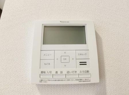 新宿区西早稲田２丁目のマンション