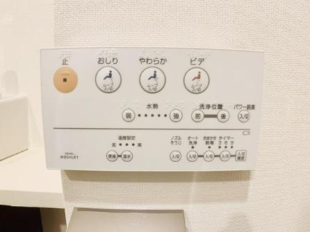新宿区西早稲田２丁目のマンション