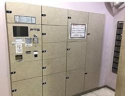 渋谷区恵比寿３丁目のマンション