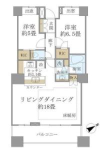 エアライズタワー