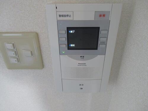 新宿区荒木町のマンション