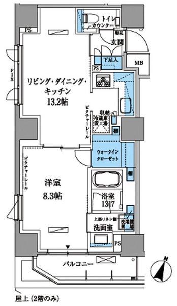 港区赤坂３丁目のマンション