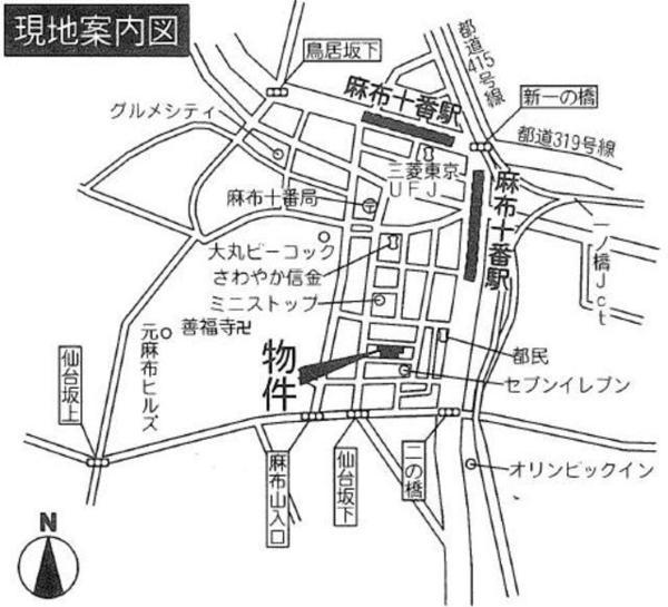 港区麻布十番３丁目のマンション