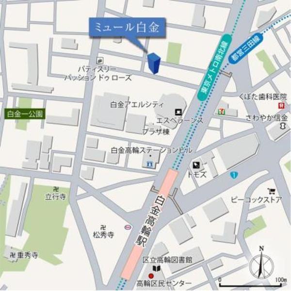 港区白金１丁目のマンション