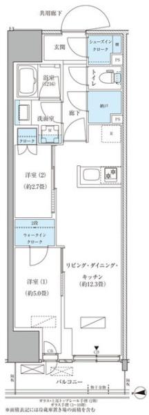 品川区東品川３丁目のマンション