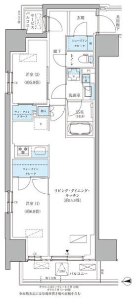 品川区東品川３丁目のマンション
