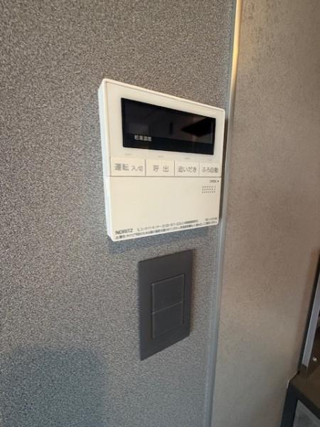 渋谷区恵比寿２丁目のマンション