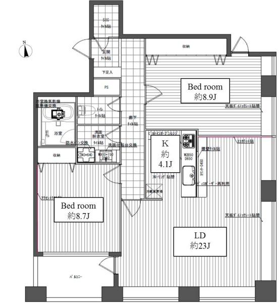 港区三田１丁目のマンション