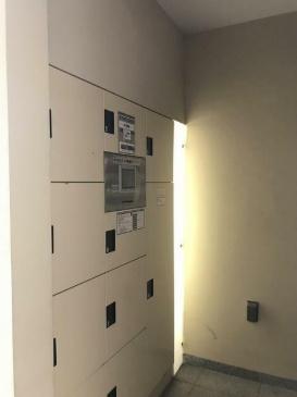 渋谷区広尾１丁目のマンション