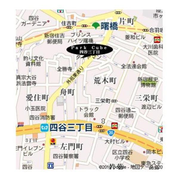 新宿区荒木町のマンション