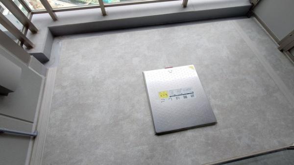 中央区勝どき４丁目のマンション