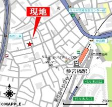 渋谷区代々木４丁目の貸家