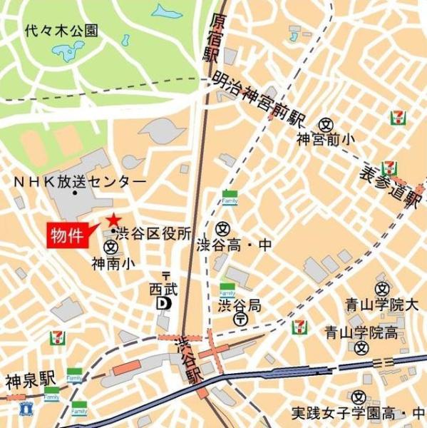 渋谷区宇田川町のマンション