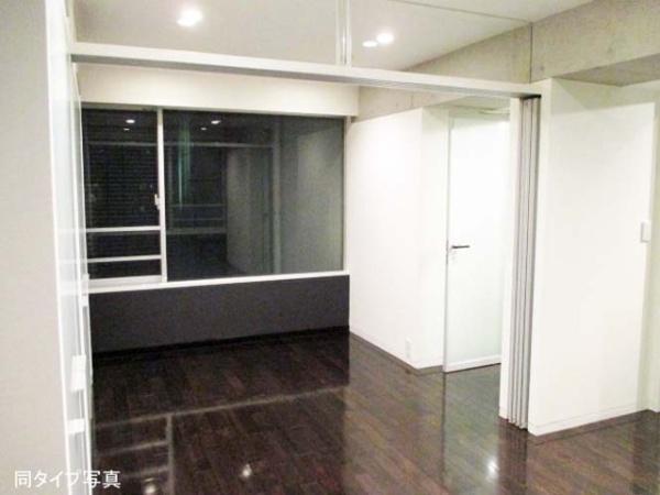 渋谷区渋谷３丁目のマンション