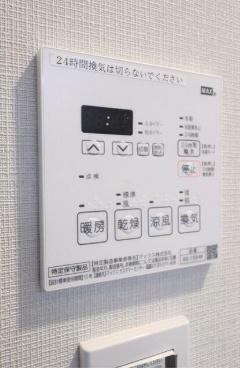 港区芝２丁目のマンション