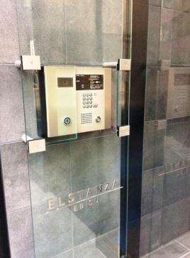 渋谷区恵比寿南１丁目のマンション