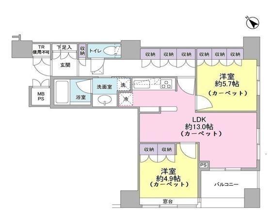 港区新橋４丁目のマンション