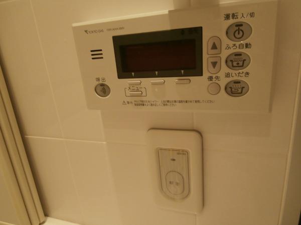 目黒区中目黒３丁目のマンション