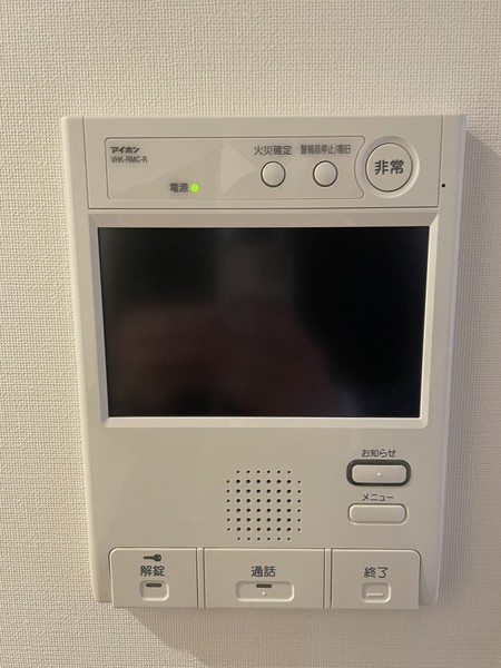 港区南青山５丁目のマンション