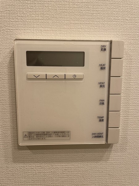 港区南青山５丁目のマンション