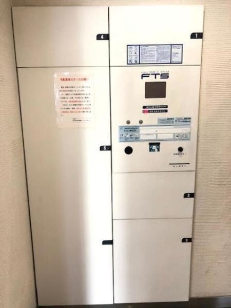 港区白金１丁目のマンション