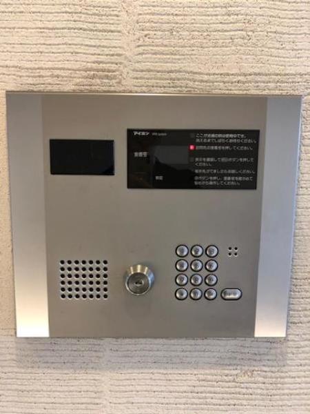 港区白金１丁目のマンション