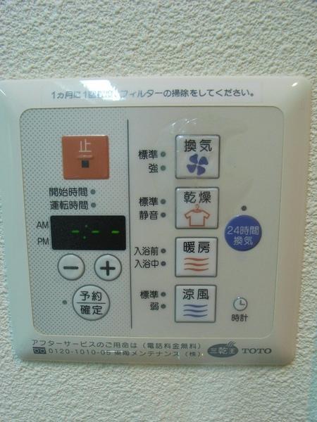 渋谷区東４丁目のマンション