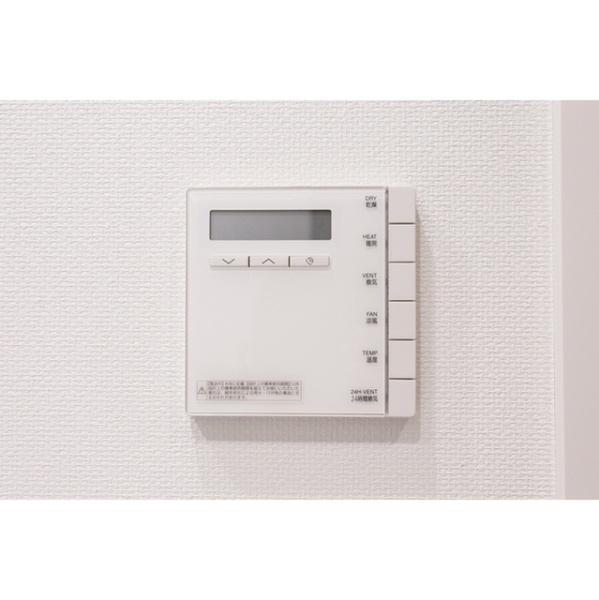 渋谷区恵比寿西１丁目のマンション