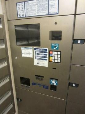 港区三田５丁目のマンション