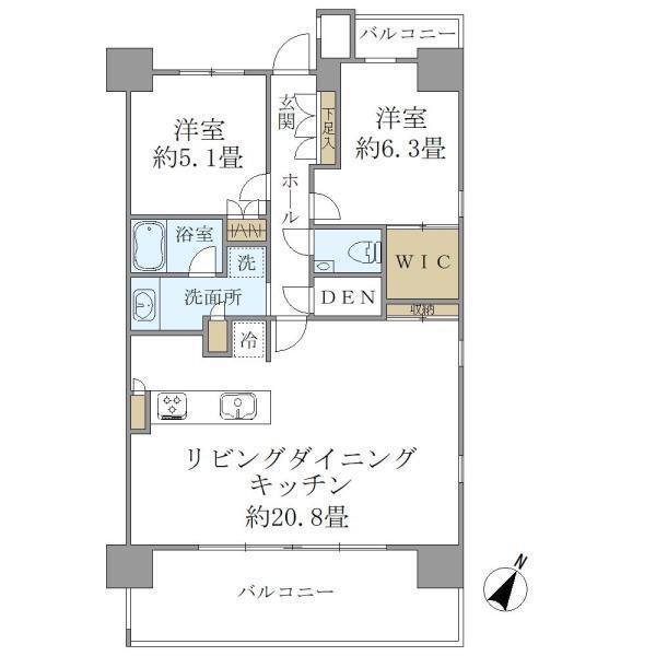 目黒区下目黒２丁目のマンション