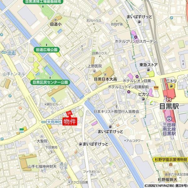 目黒区下目黒２丁目のマンション