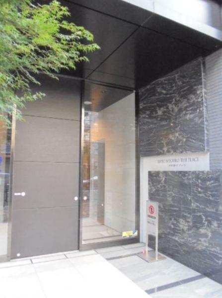 目黒区下目黒２丁目のマンション