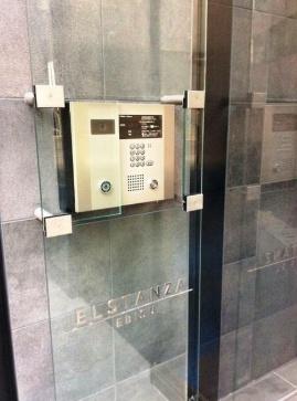 渋谷区恵比寿南１丁目のマンション
