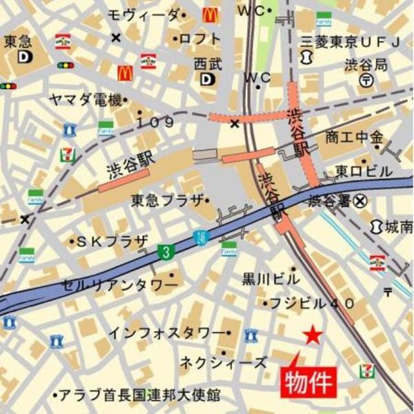 渋谷区桜丘町のマンション
