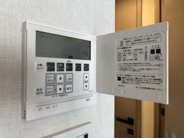 港区六本木３丁目のマンション