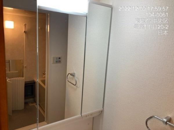 中央区銀座１丁目のマンション