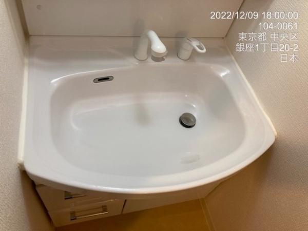 中央区銀座１丁目のマンション
