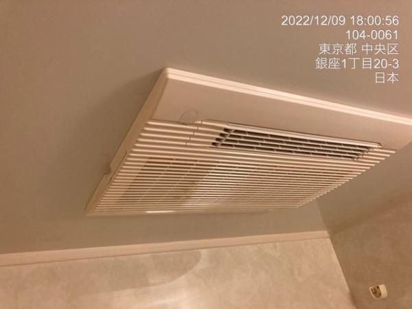 中央区銀座１丁目のマンション