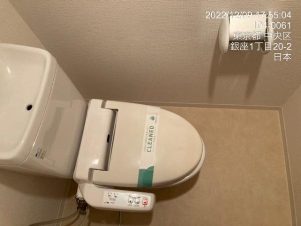 中央区銀座１丁目のマンション
