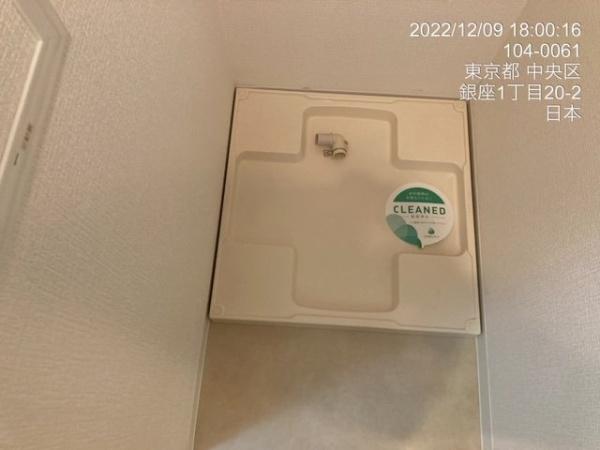 中央区銀座１丁目のマンション