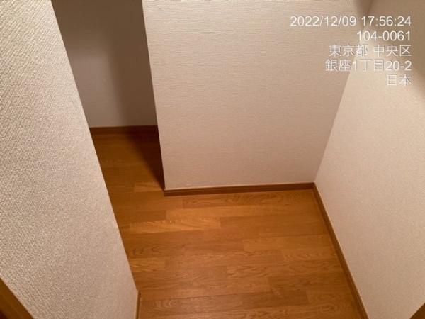 中央区銀座１丁目のマンション
